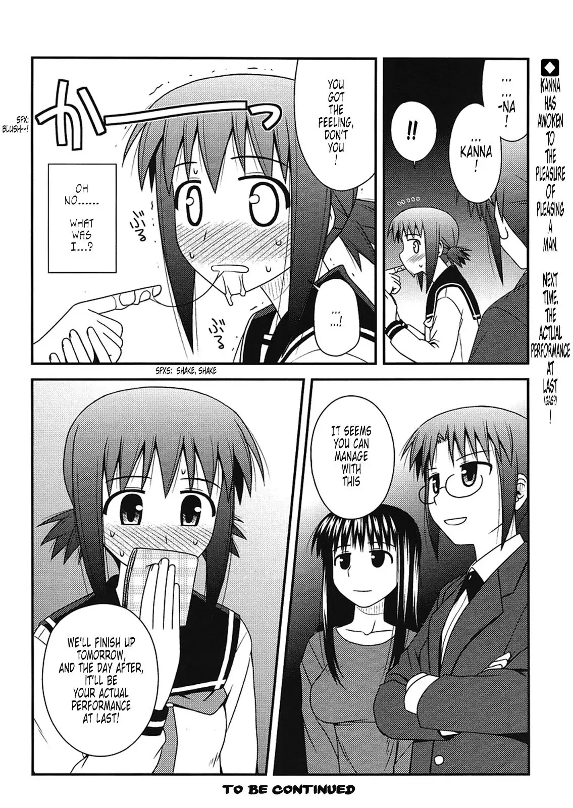 Koe de Oshigoto! Chapter 5 - Page 26