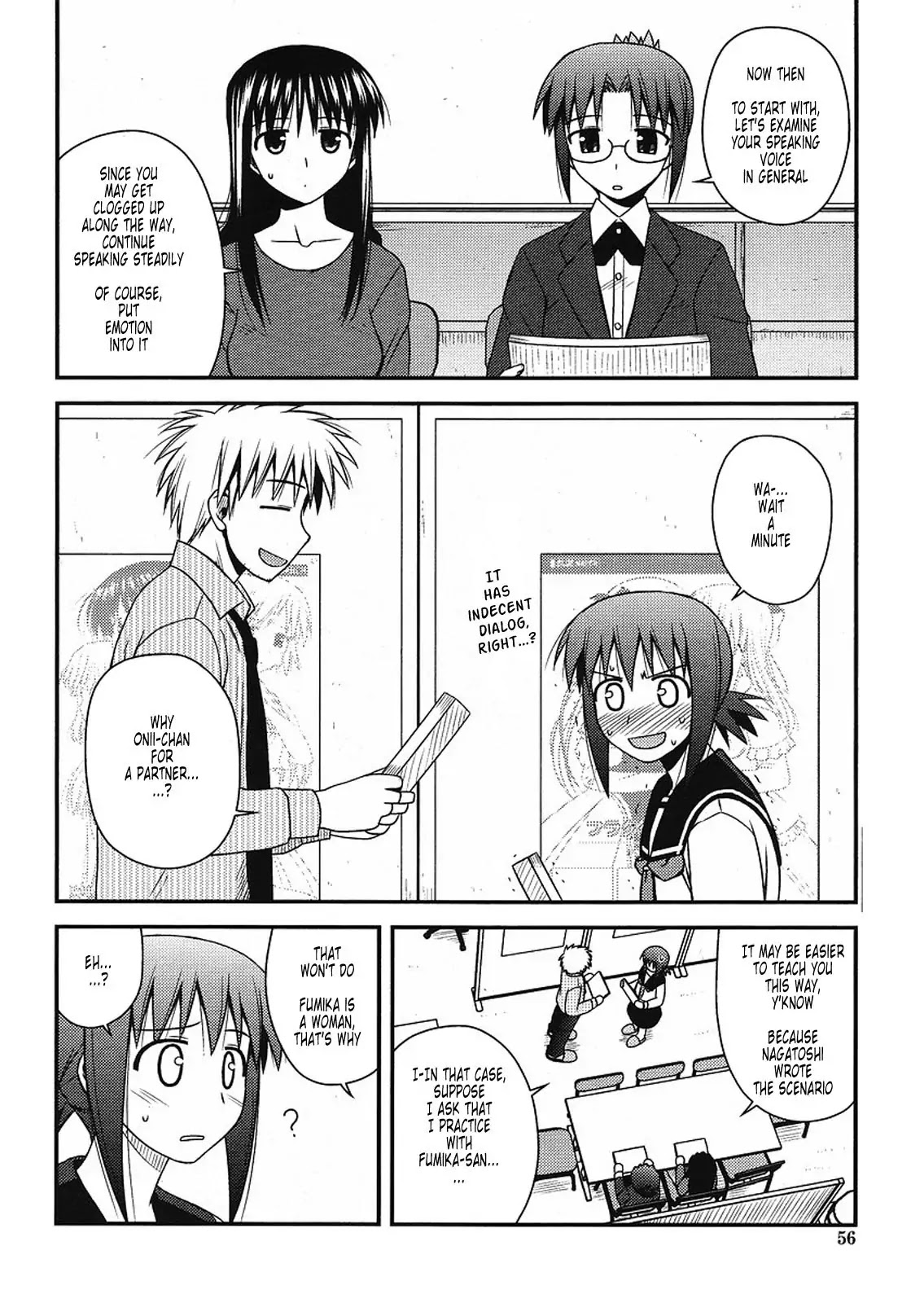 Koe de Oshigoto! Chapter 5 - Page 4