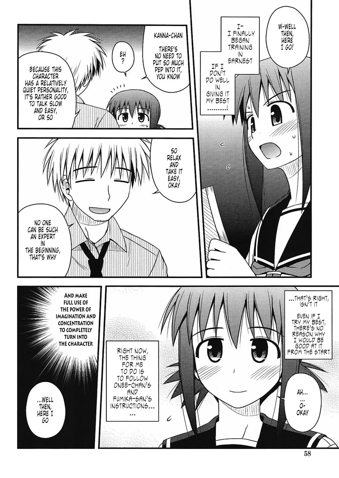 Koe de Oshigoto! Chapter 5 - Page 6