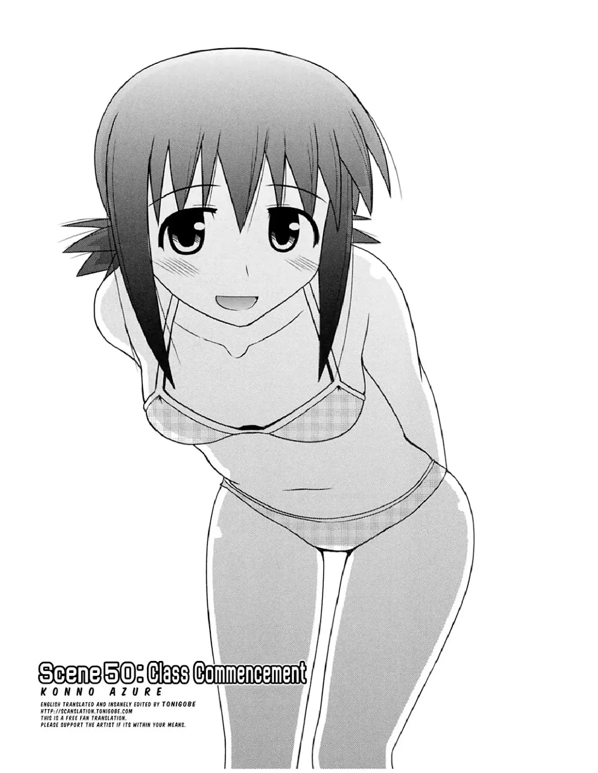 Koe de Oshigoto! Chapter 50 - Page 1