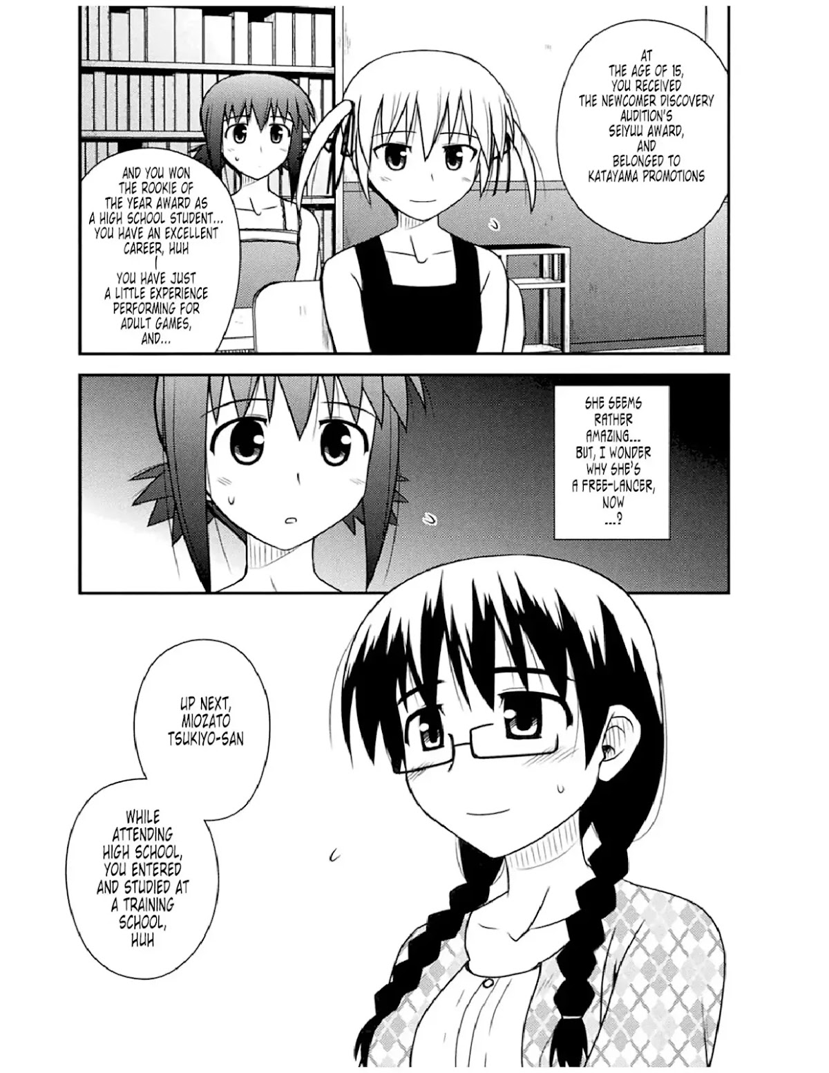 Koe de Oshigoto! Chapter 50 - Page 13