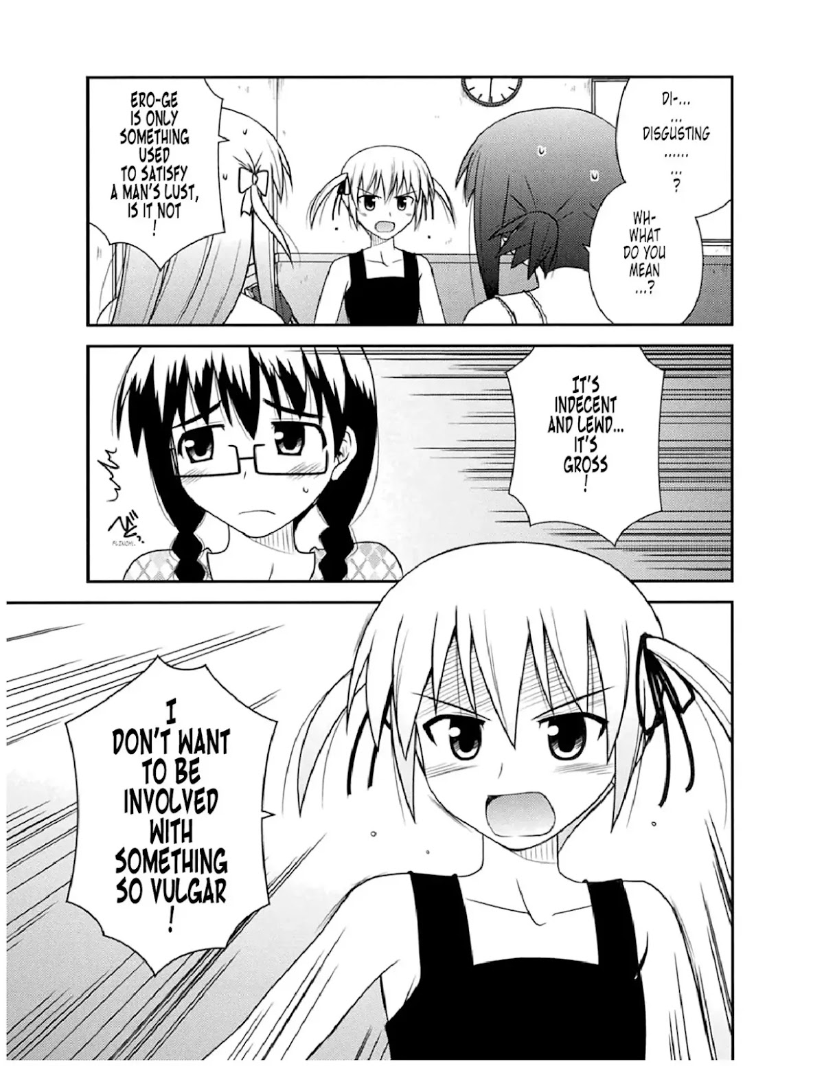 Koe de Oshigoto! Chapter 50 - Page 3