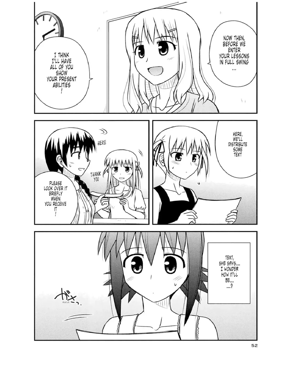 Koe de Oshigoto! Chapter 50 - Page 22