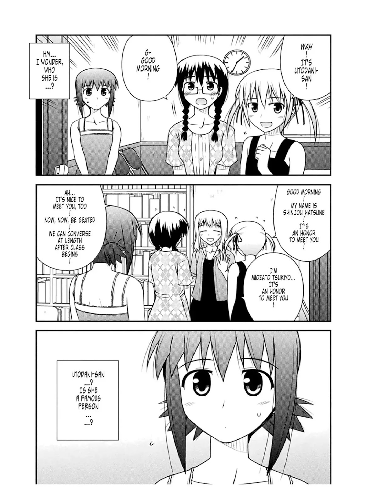 Koe de Oshigoto! Chapter 50 - Page 7