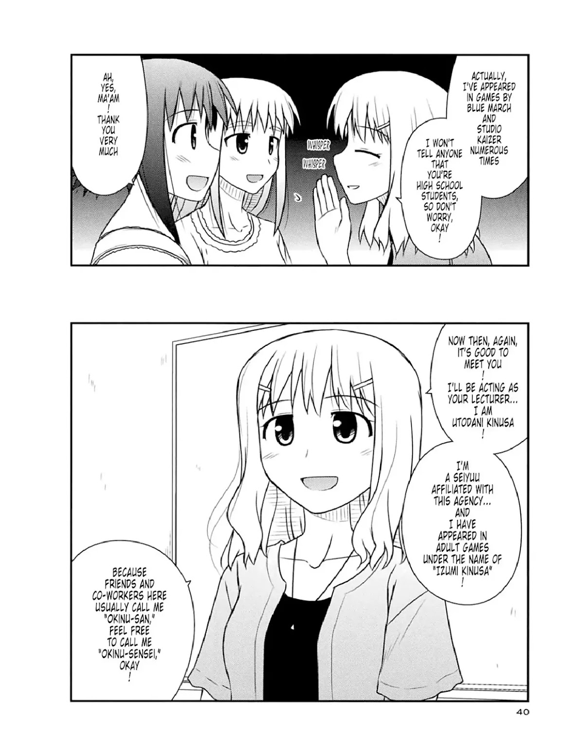 Koe de Oshigoto! Chapter 50 - Page 10