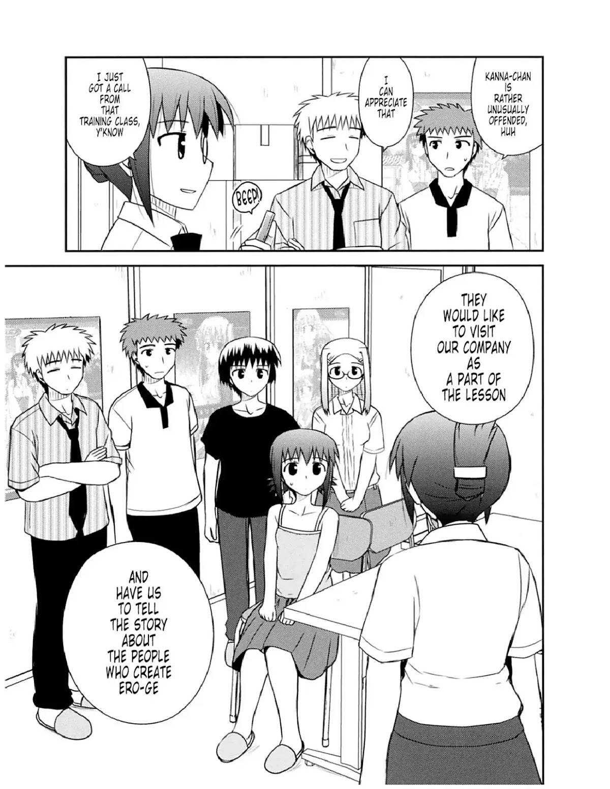 Koe de Oshigoto! Chapter 52 - Page 11