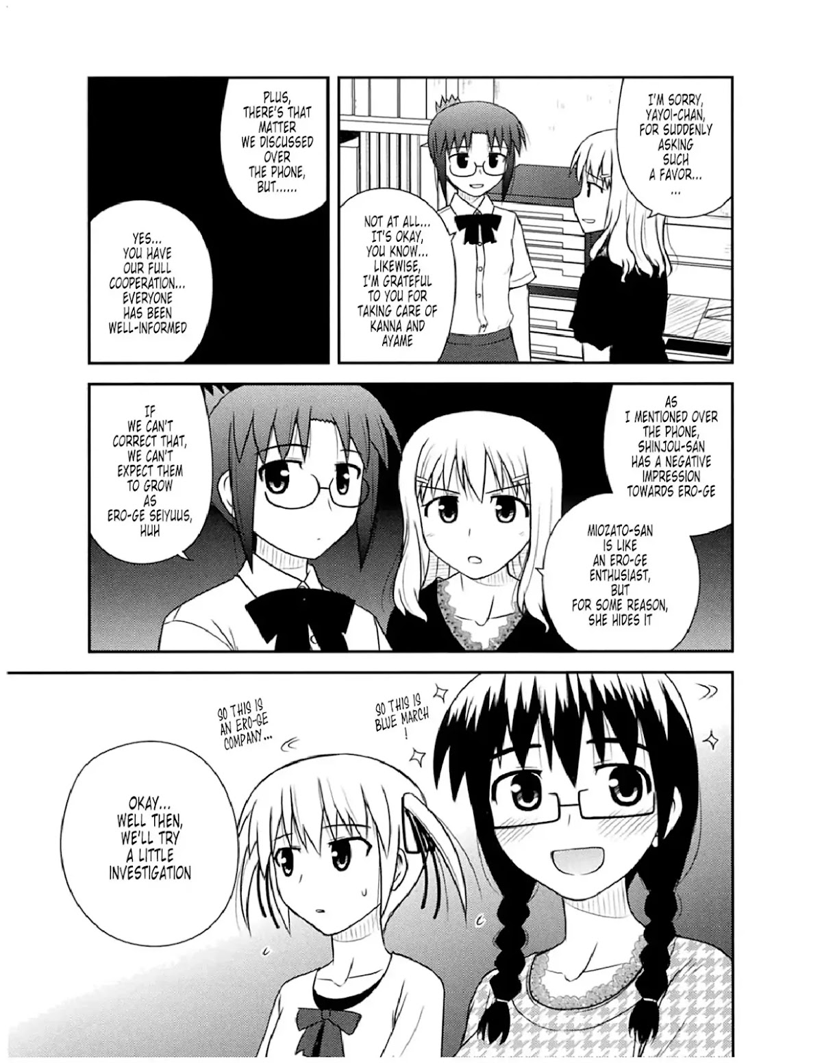 Koe de Oshigoto! Chapter 52 - Page 13