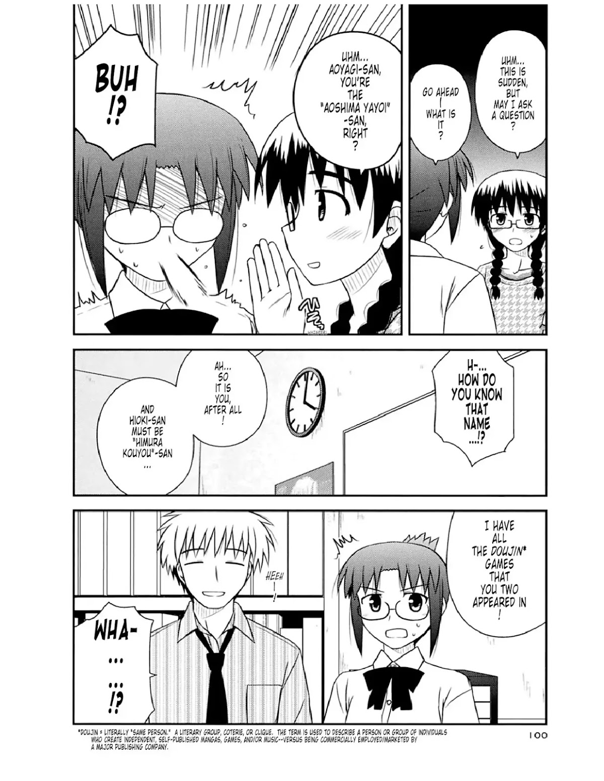 Koe de Oshigoto! Chapter 52 - Page 14