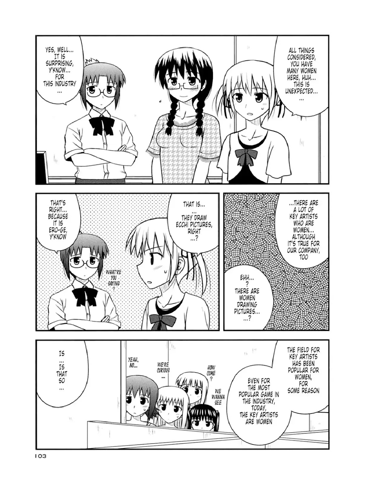 Koe de Oshigoto! Chapter 52 - Page 17