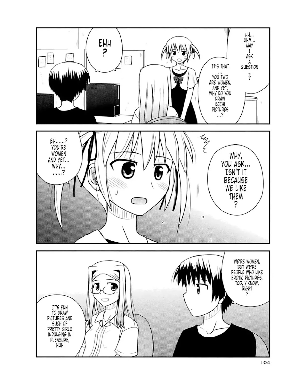 Koe de Oshigoto! Chapter 52 - Page 18