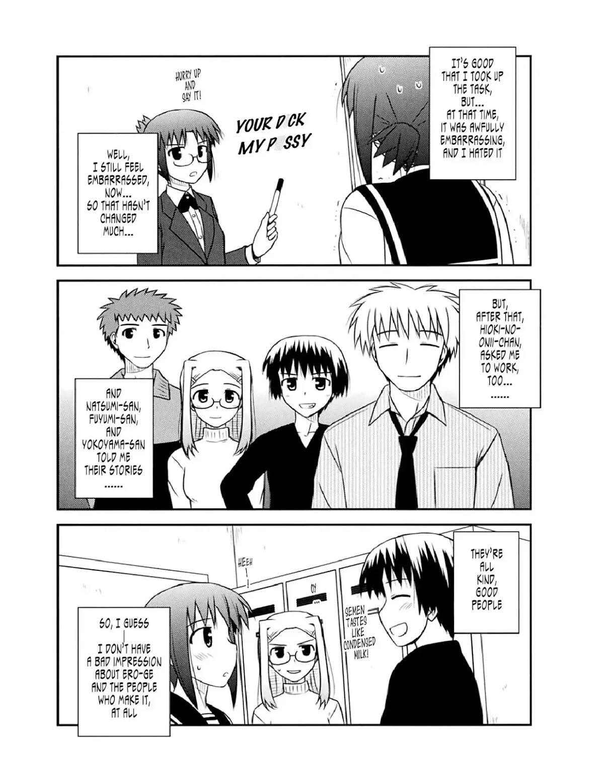 Koe de Oshigoto! Chapter 52 - Page 3