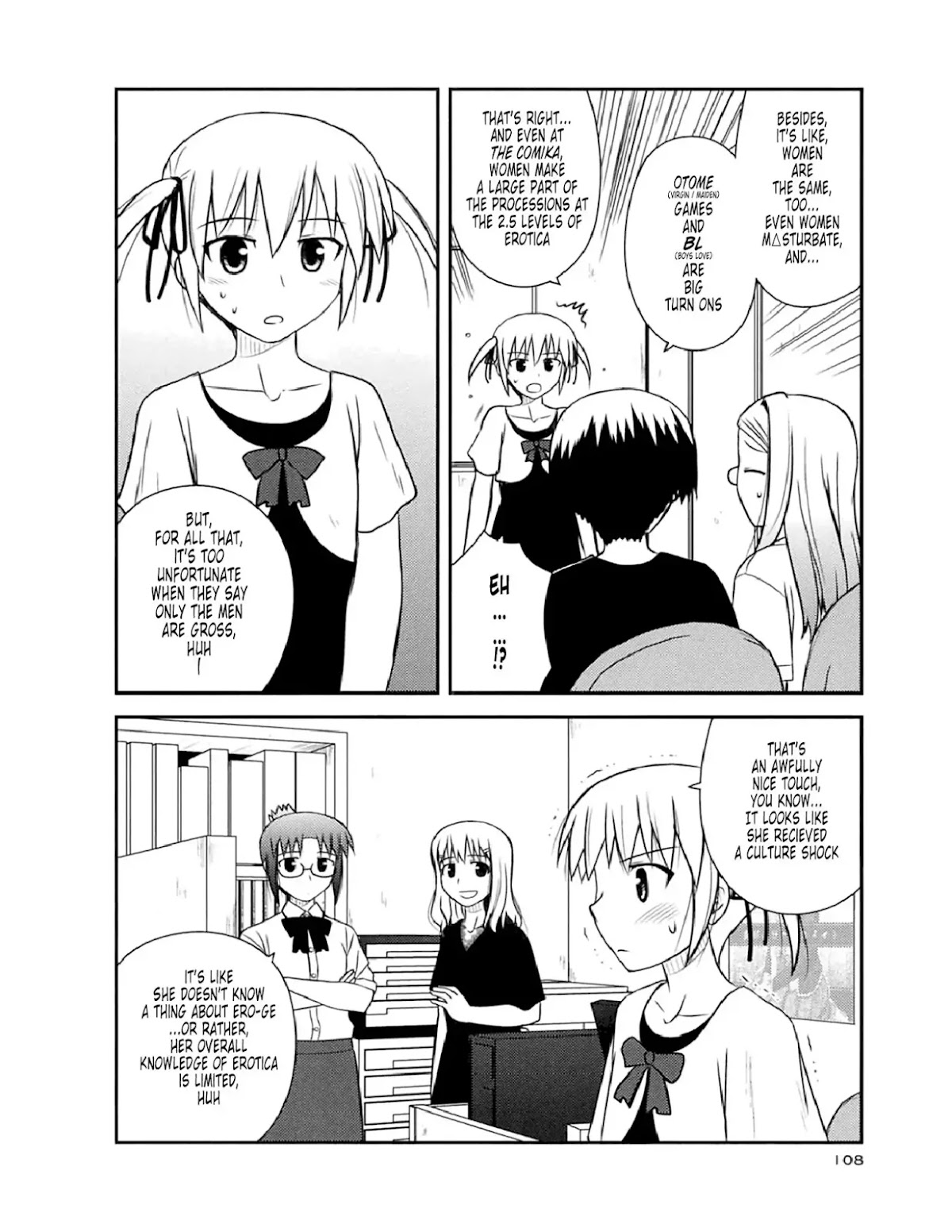 Koe de Oshigoto! Chapter 52 - Page 22