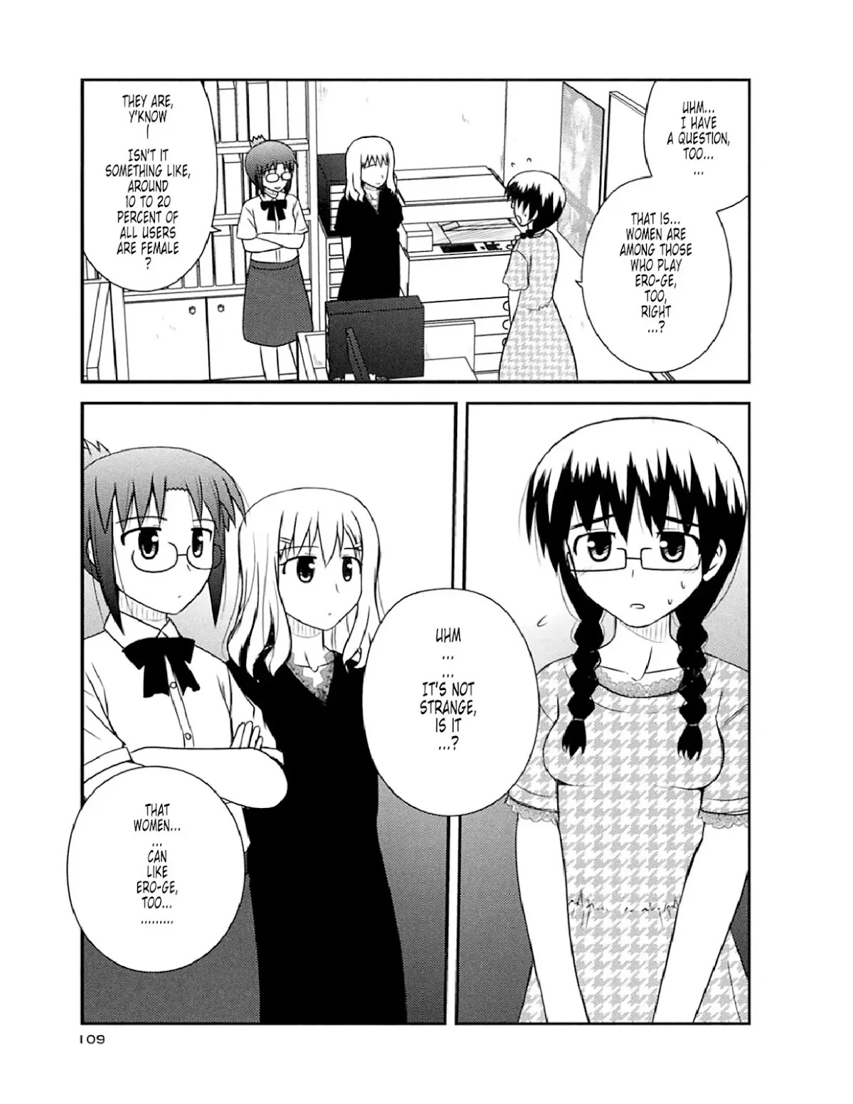 Koe de Oshigoto! Chapter 52 - Page 23