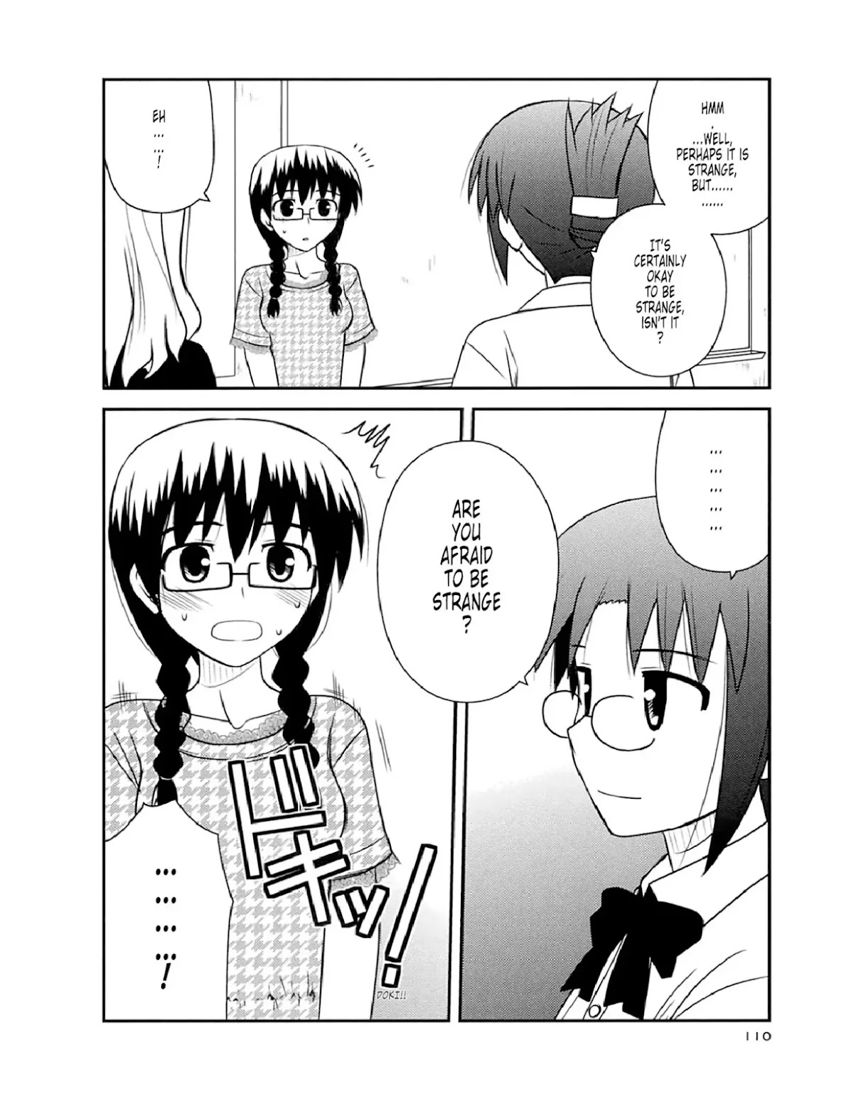 Koe de Oshigoto! Chapter 52 - Page 24