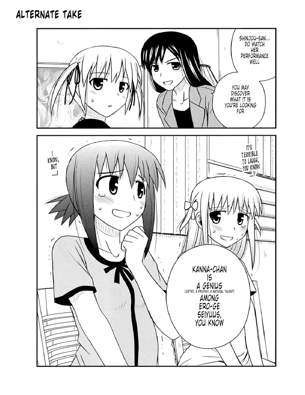 Koe de Oshigoto! Chapter 53.1 - Page 4