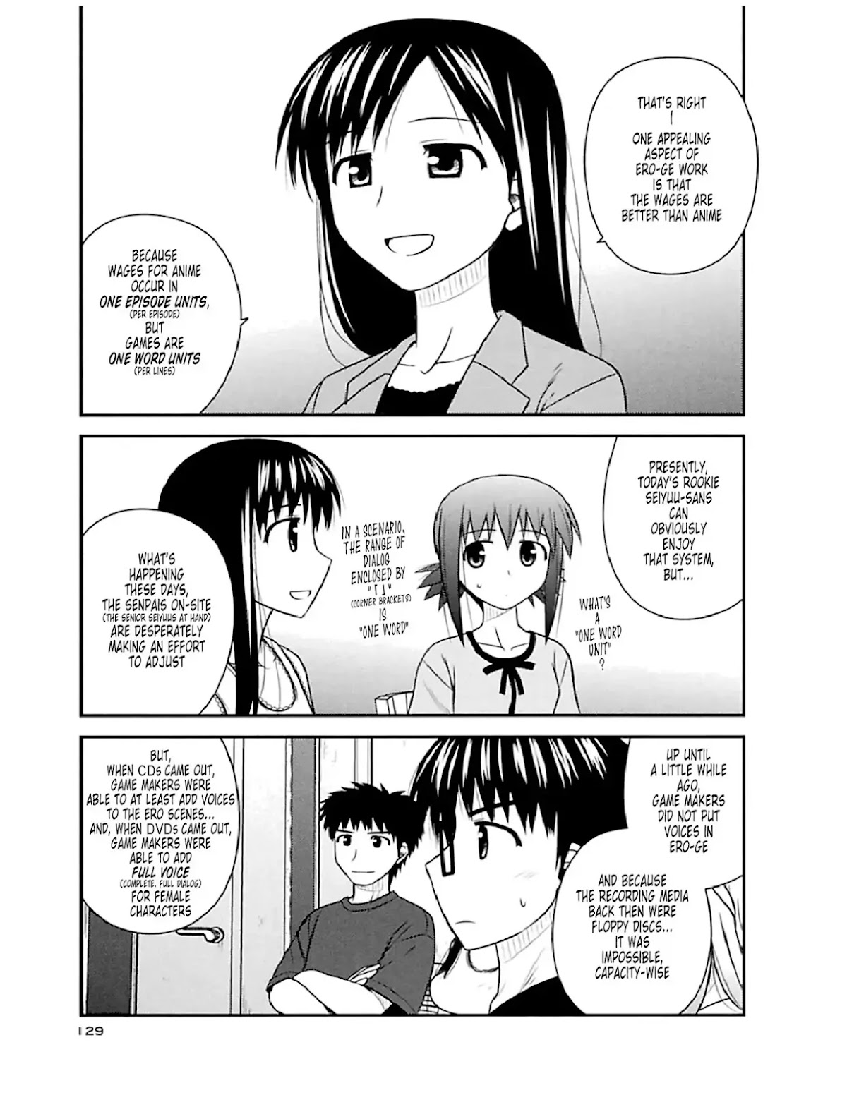 Koe de Oshigoto! Chapter 53 - Page 15