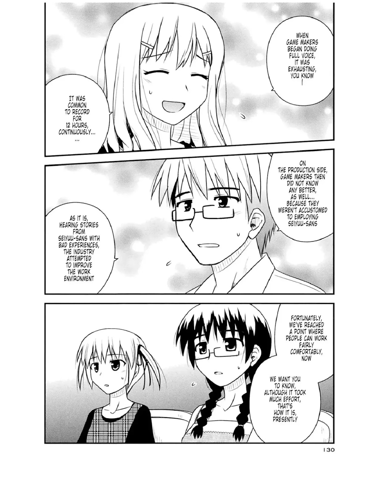 Koe de Oshigoto! Chapter 53 - Page 16