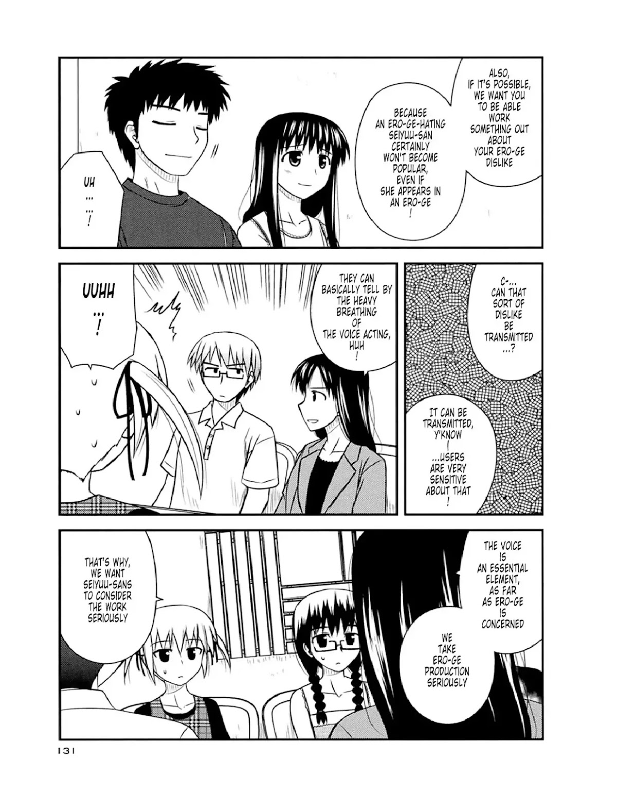 Koe de Oshigoto! Chapter 53 - Page 17