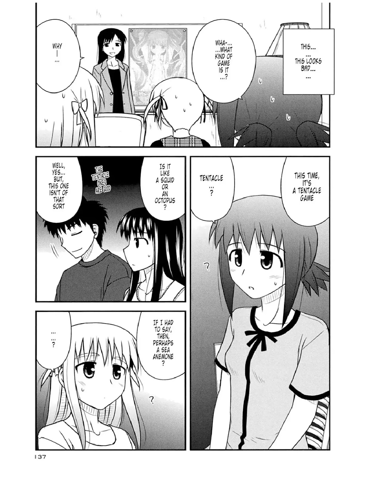 Koe de Oshigoto! Chapter 53 - Page 23