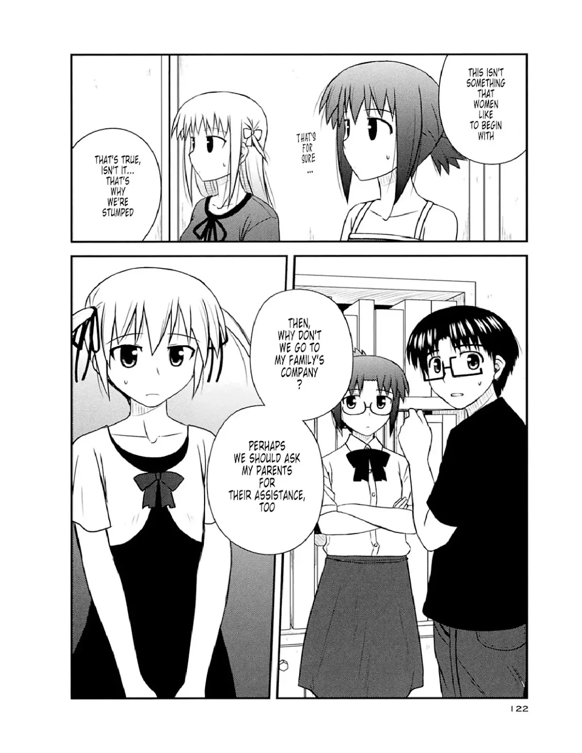 Koe de Oshigoto! Chapter 53 - Page 8