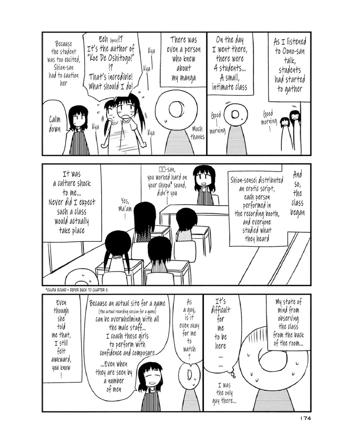 Koe de Oshigoto! Chapter 54.2 - Page 4