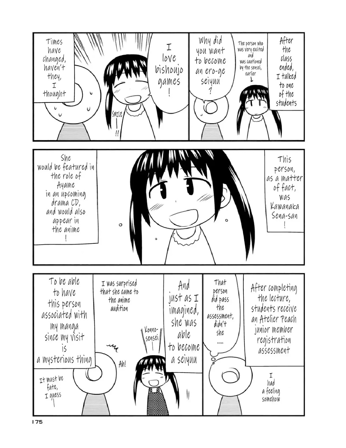 Koe de Oshigoto! Chapter 54.2 - Page 5