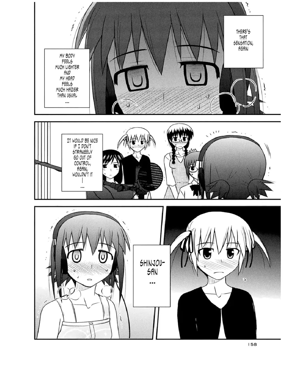 Koe de Oshigoto! Chapter 54 - Page 13