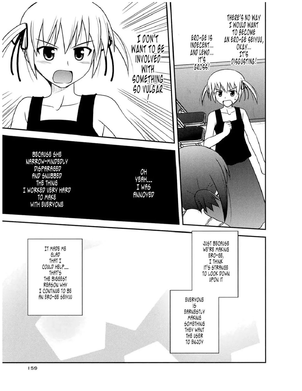 Koe de Oshigoto! Chapter 54 - Page 14