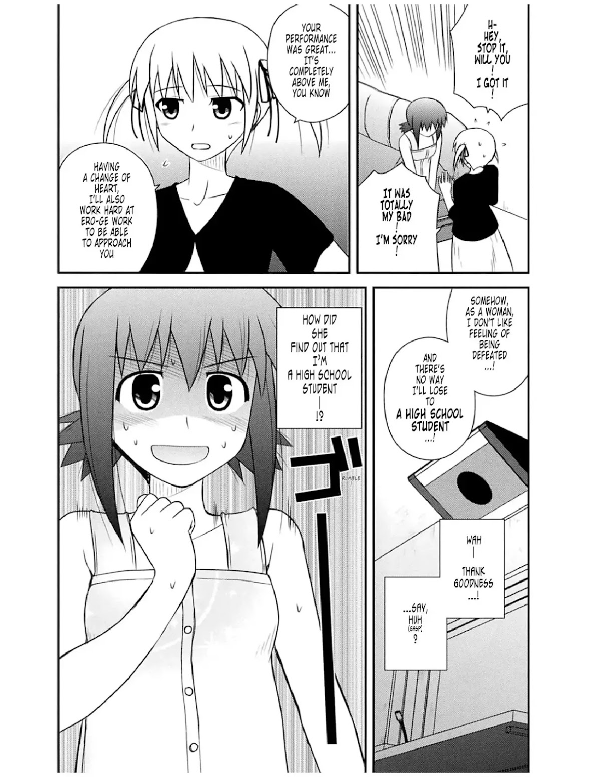 Koe de Oshigoto! Chapter 54 - Page 23