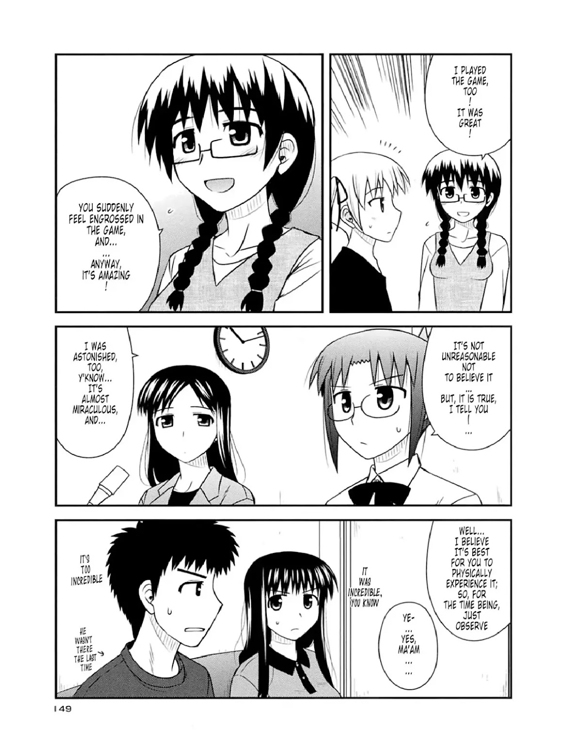 Koe de Oshigoto! Chapter 54 - Page 6