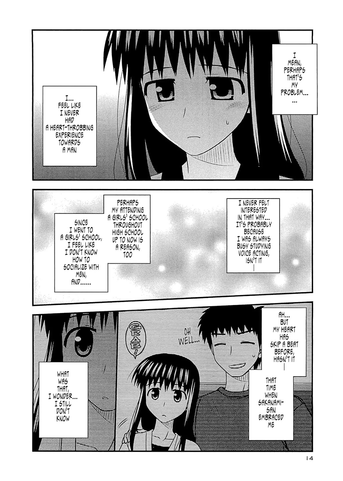 Koe de Oshigoto! Chapter 55 - Page 12