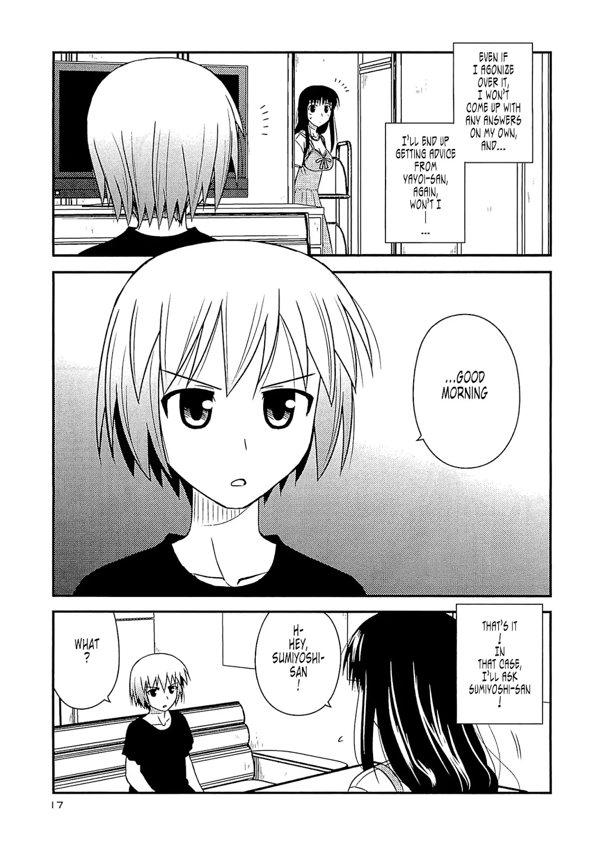 Koe de Oshigoto! Chapter 55 - Page 15