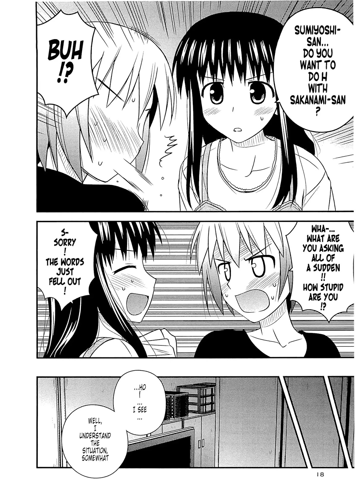 Koe de Oshigoto! Chapter 55 - Page 16