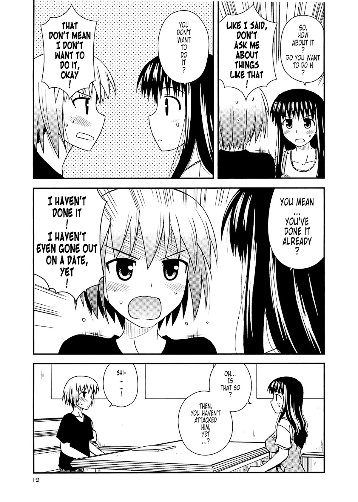 Koe de Oshigoto! Chapter 55 - Page 17