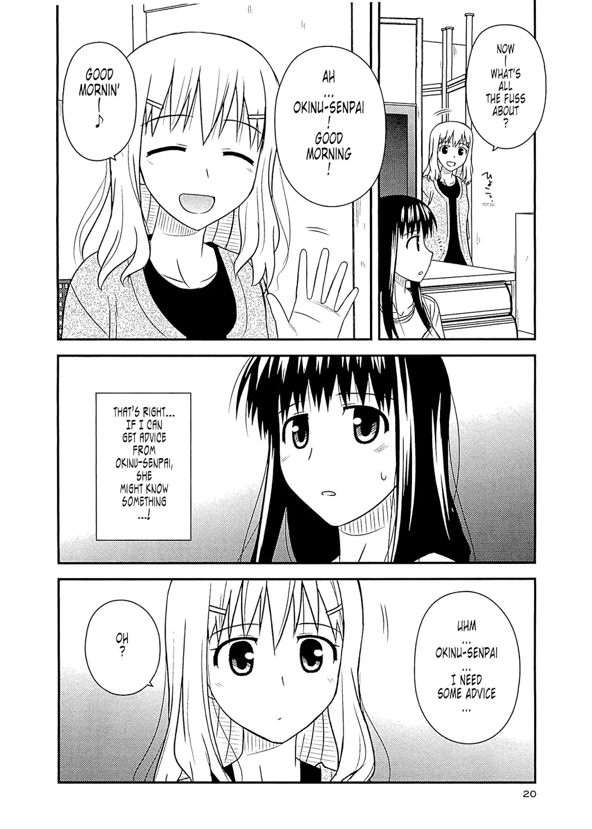 Koe de Oshigoto! Chapter 55 - Page 18