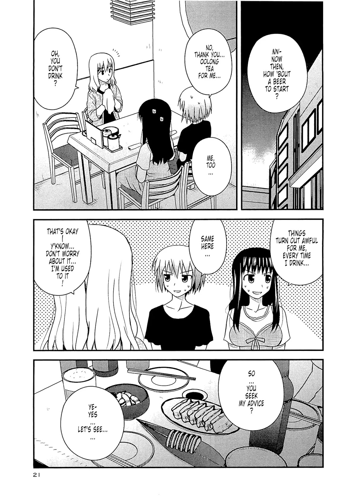 Koe de Oshigoto! Chapter 55 - Page 19