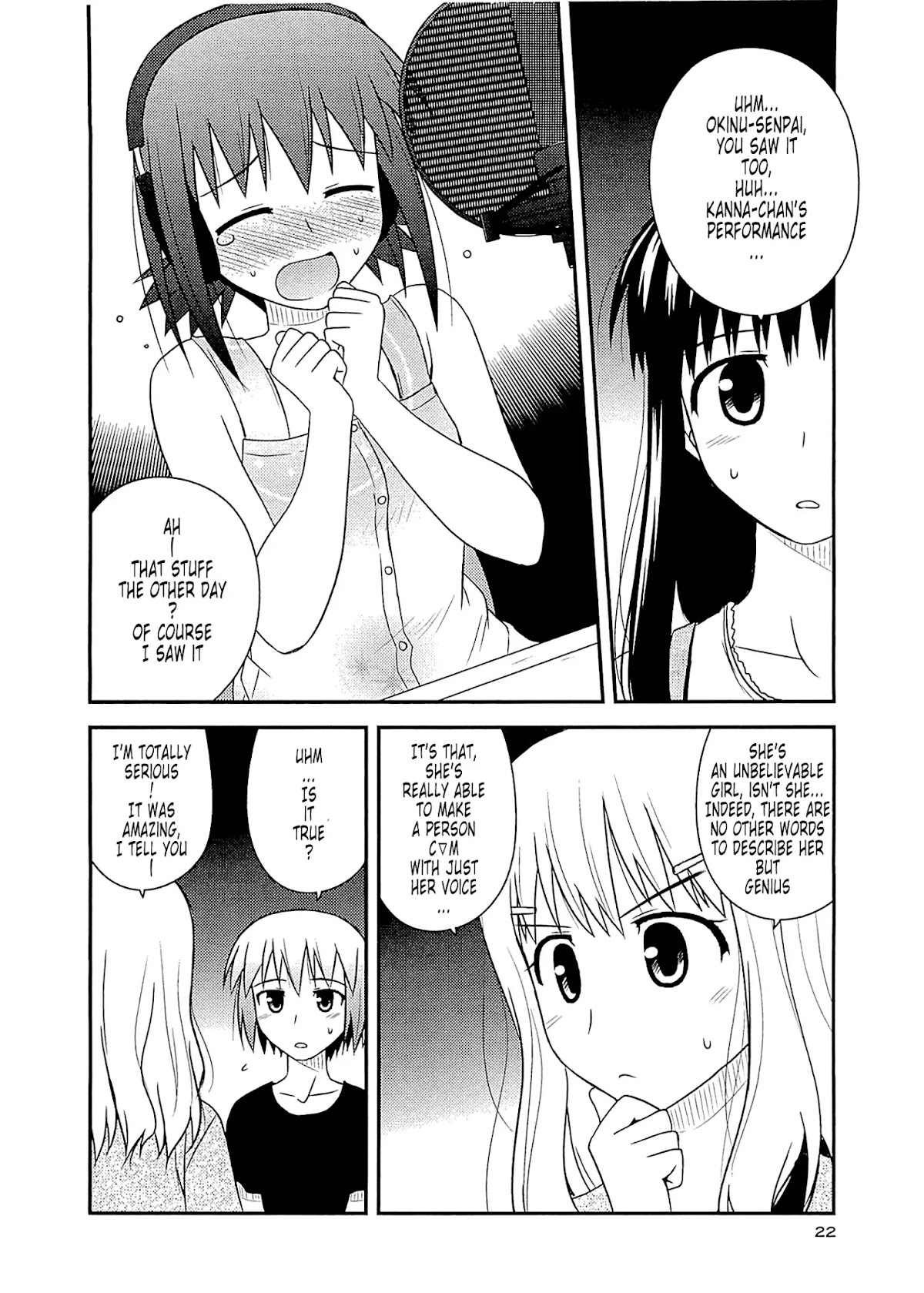 Koe de Oshigoto! Chapter 55 - Page 20