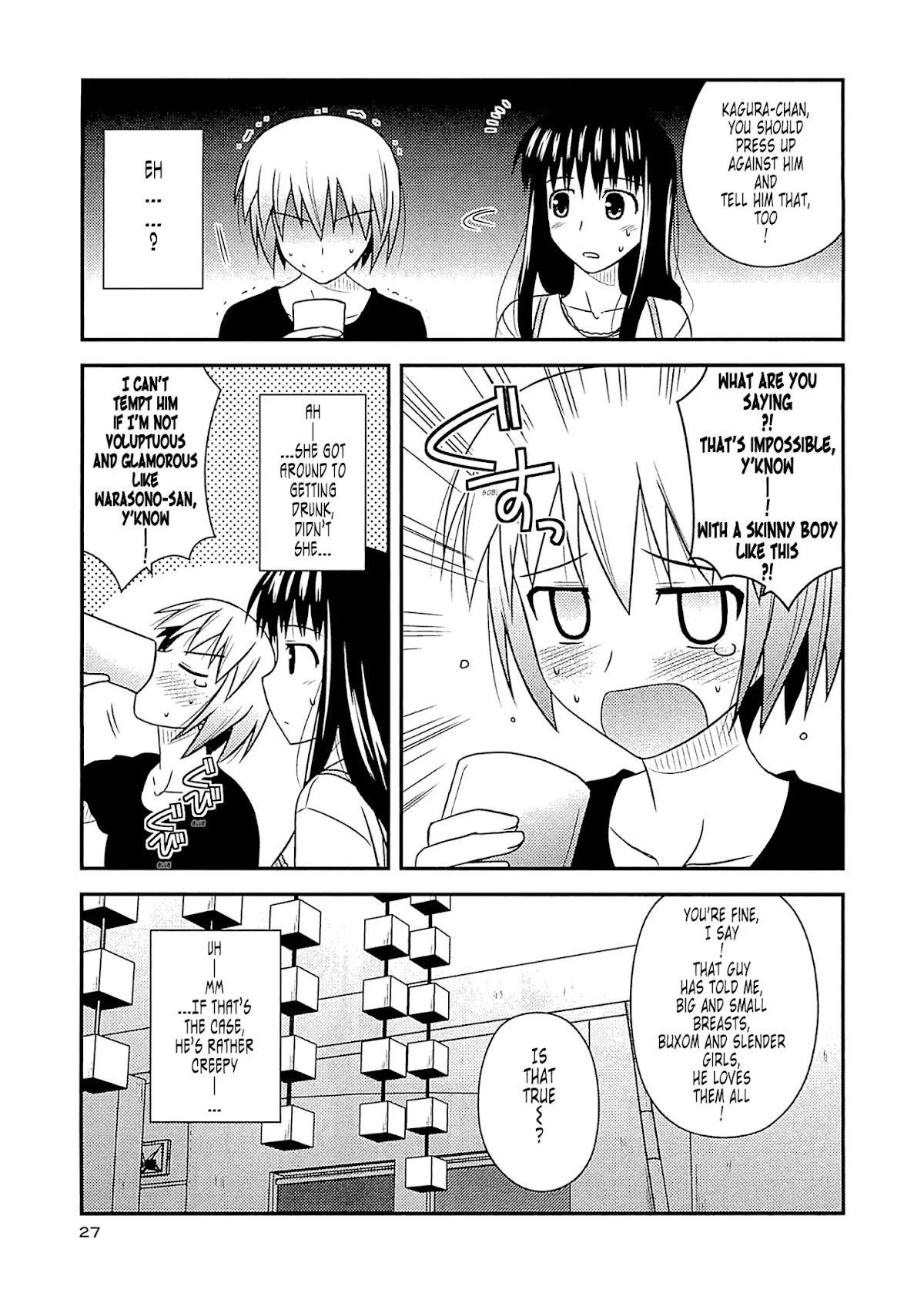 Koe de Oshigoto! Chapter 55 - Page 25