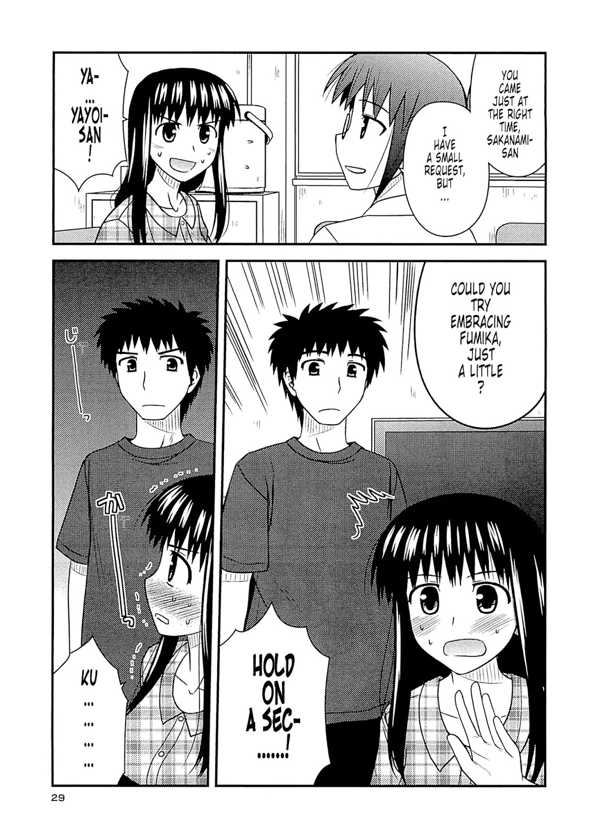 Koe de Oshigoto! Chapter 55 - Page 27