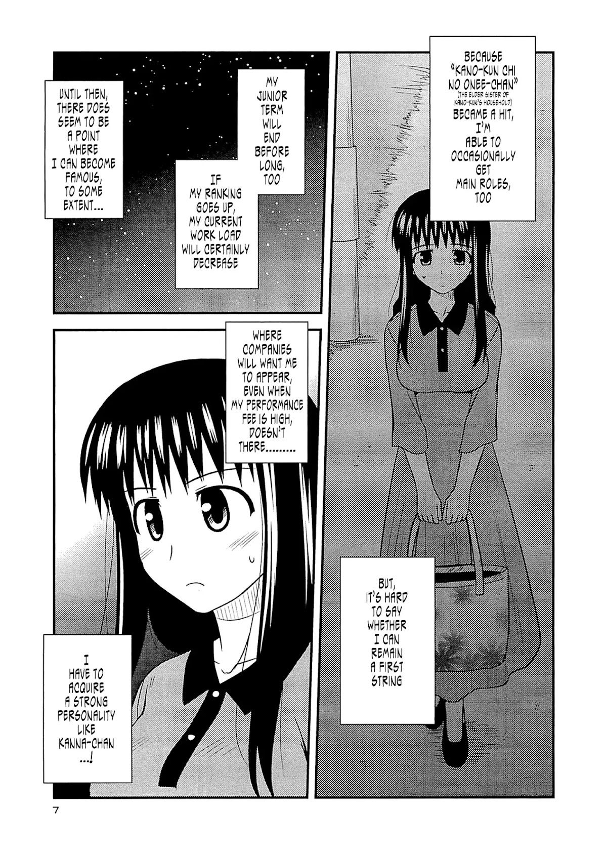 Koe de Oshigoto! Chapter 55 - Page 5