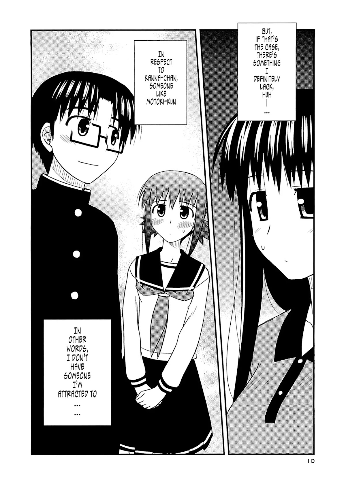 Koe de Oshigoto! Chapter 55 - Page 8