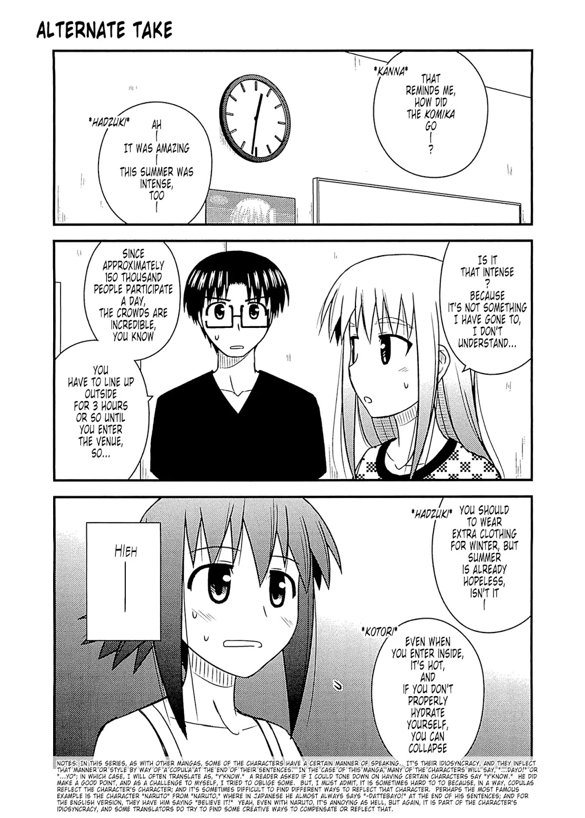 Koe de Oshigoto! Chapter 57.1 - Page 1