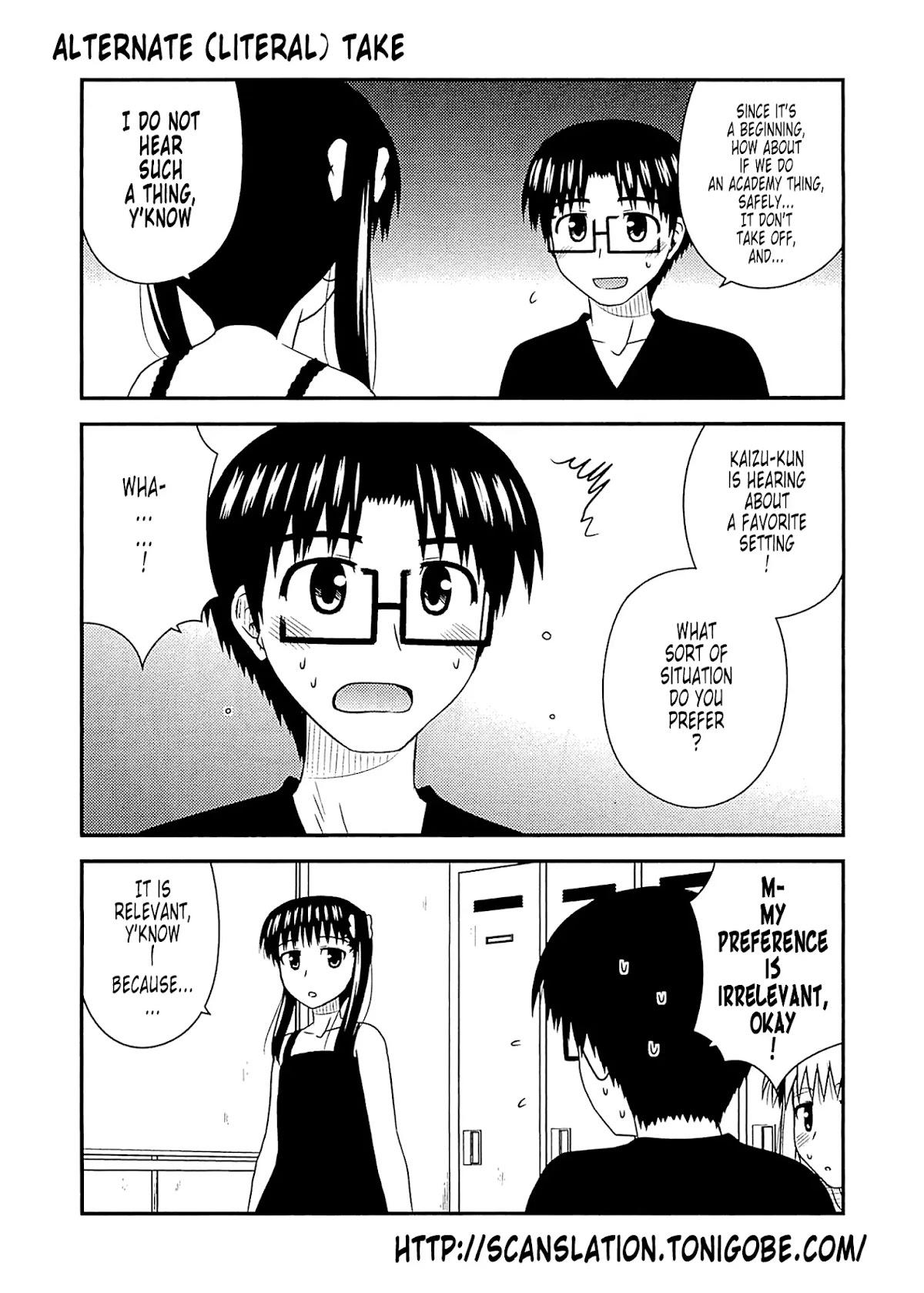 Koe de Oshigoto! Chapter 57.1 - Page 2