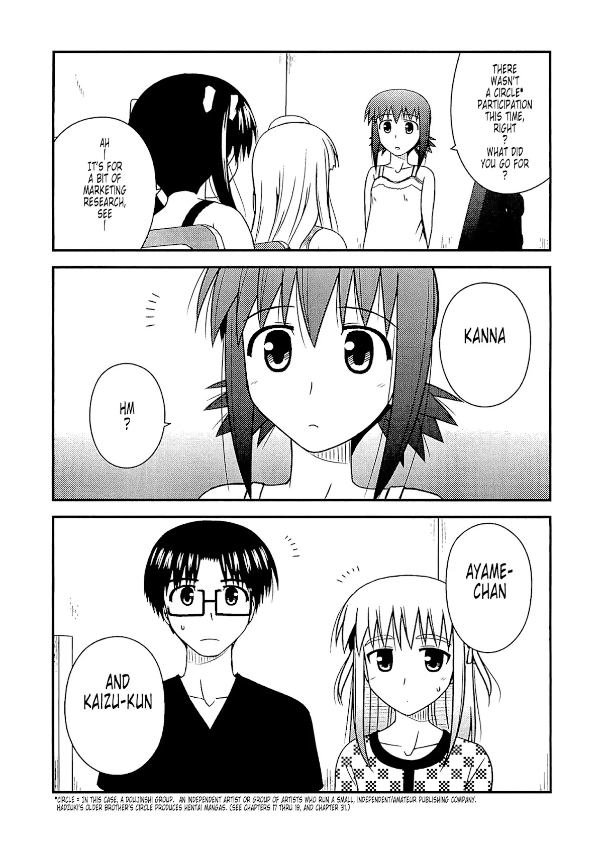 Koe de Oshigoto! Chapter 57 - Page 12