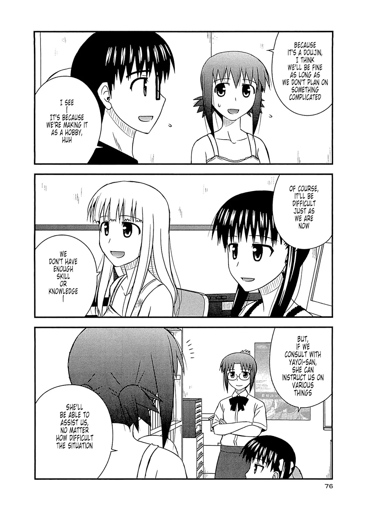 Koe de Oshigoto! Chapter 57 - Page 16