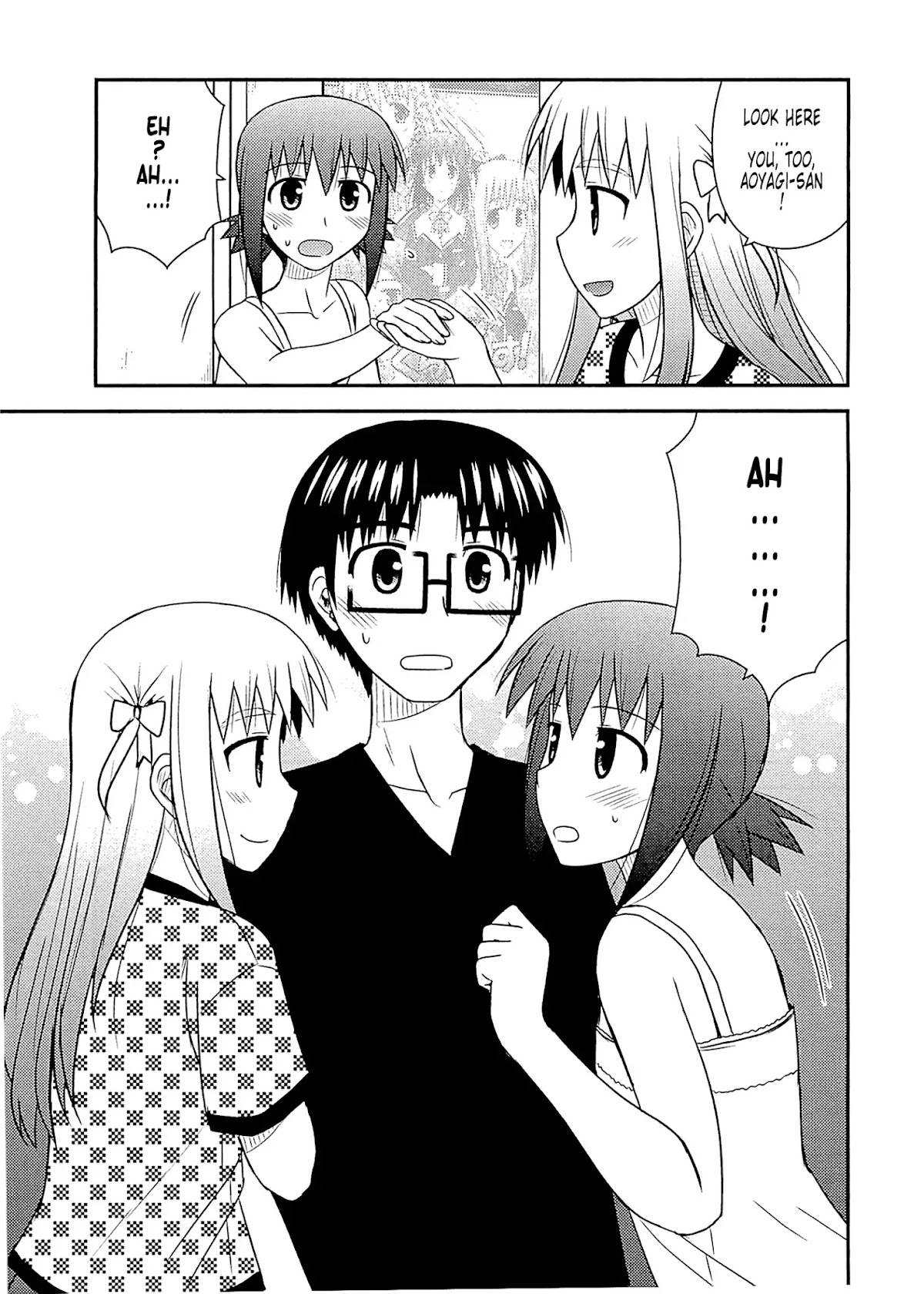 Koe de Oshigoto! Chapter 57 - Page 6