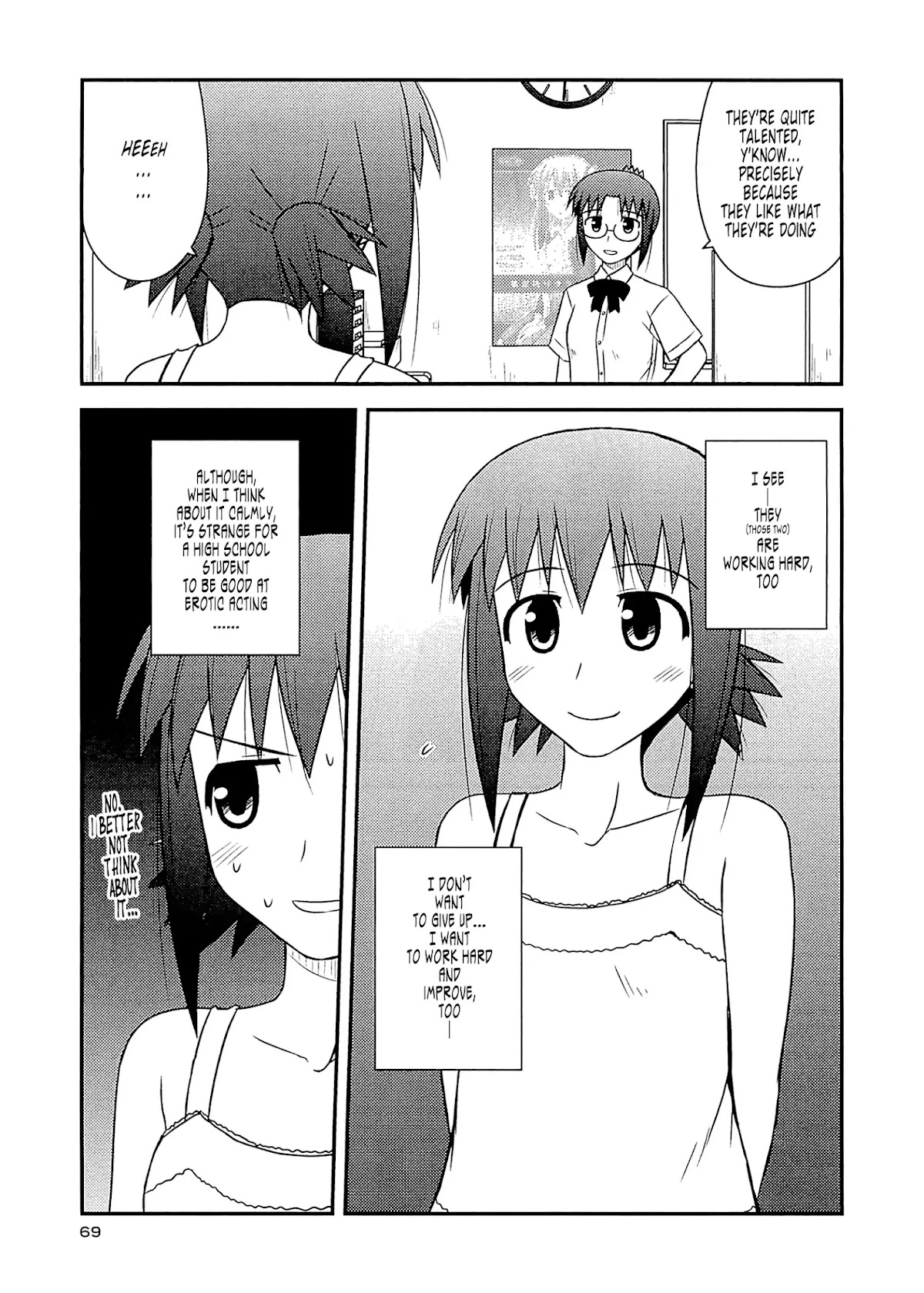 Koe de Oshigoto! Chapter 57 - Page 10