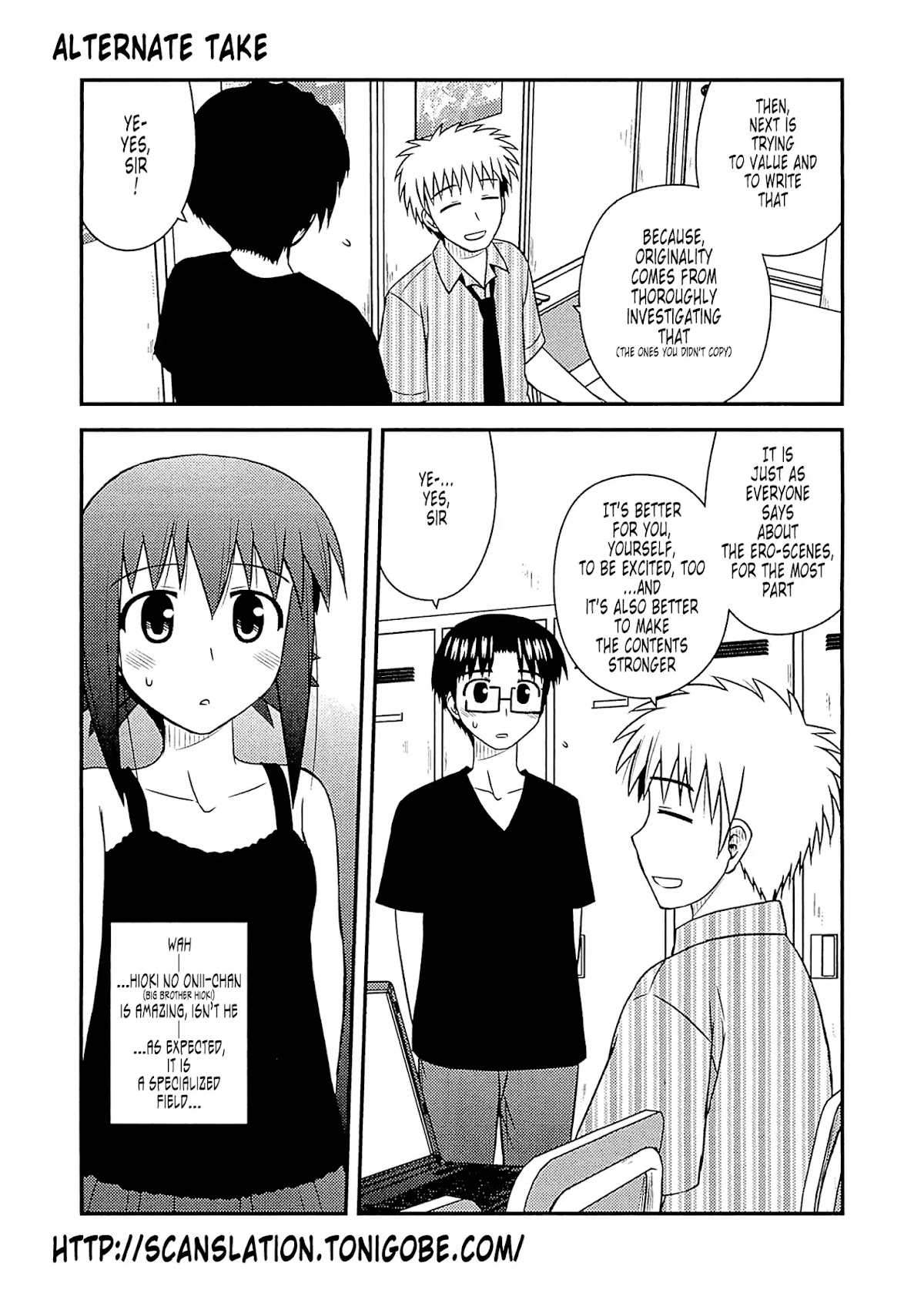 Koe de Oshigoto! Chapter 58.1 - Page 3