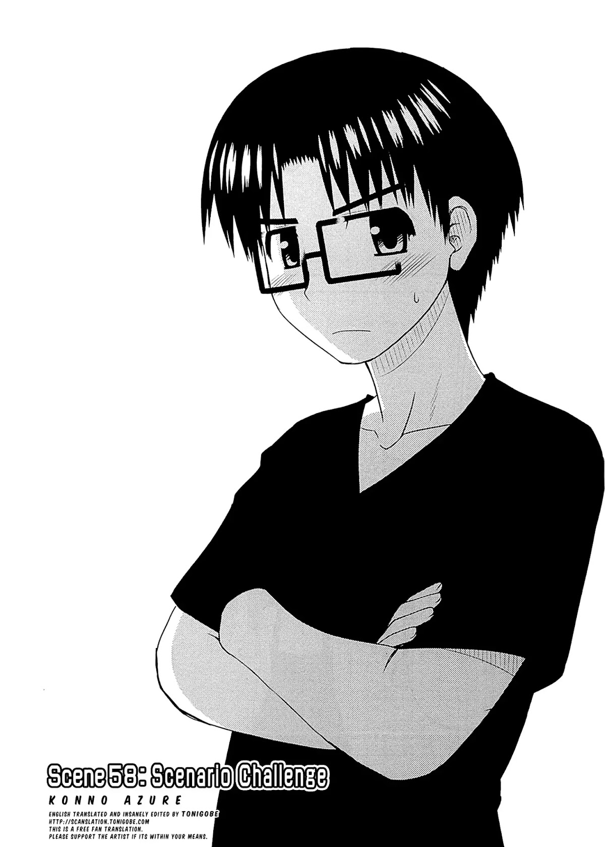 Koe de Oshigoto! Chapter 58 - Page 1