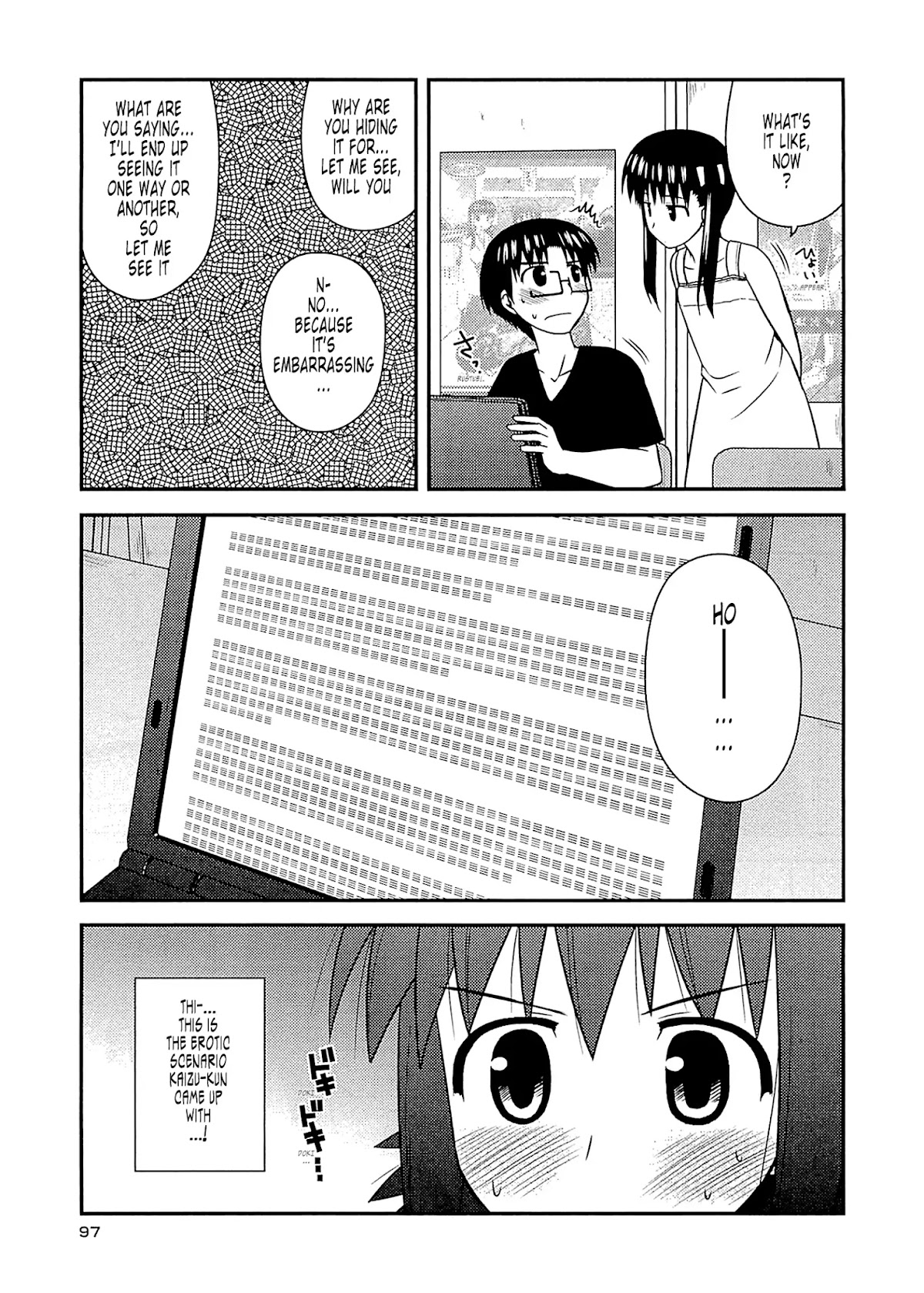 Koe de Oshigoto! Chapter 58 - Page 11